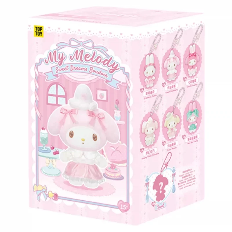 [Self-operated] TOPTOY Sanrio My Melody Sweet Dream Lady's House Series Plush Keychain Blind Box (1 box, random shipping) My Melody Blind Box Cute Keychain Birthday Gift