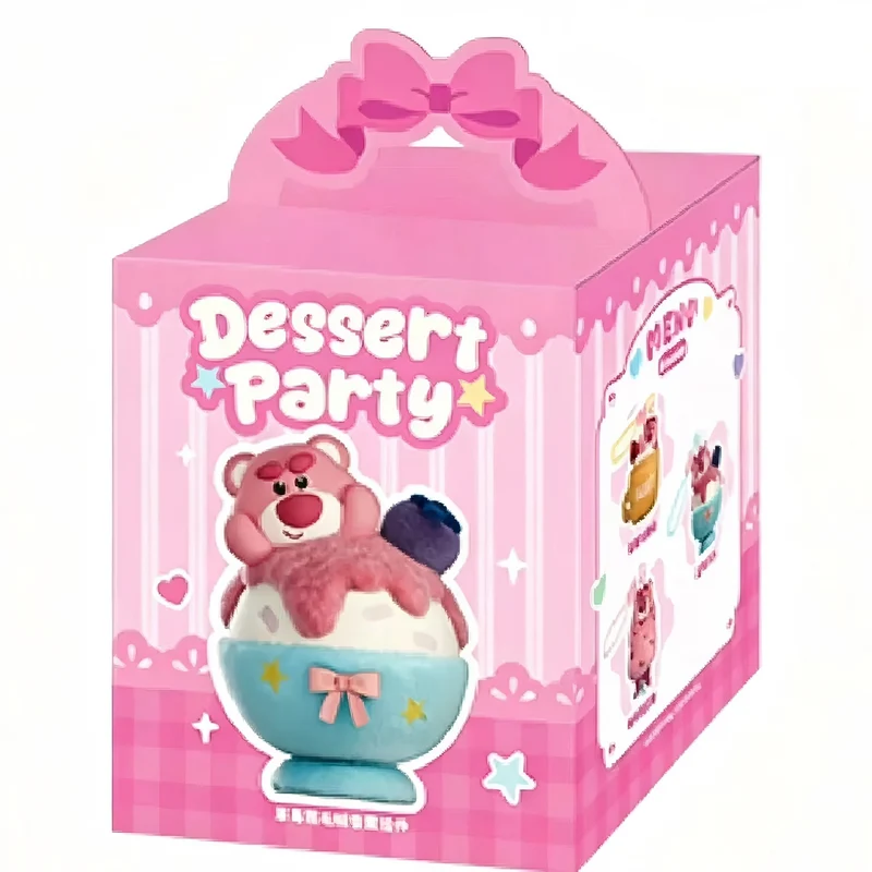 [Self-operated] MINISO Strawberry Bear Dessert Party Plush Banana Keychain Blind Box (1 box, random shipping) - Creative and Cute Keychain for Car Air Freshener