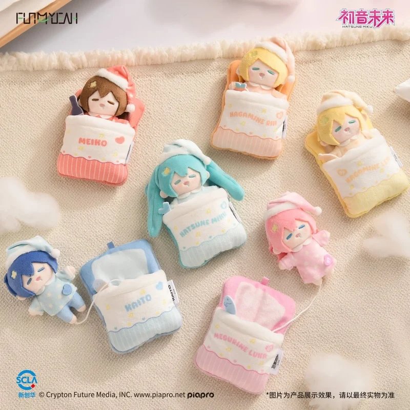 [Self-operated] China FUN4YEAH Hatsune Miku Sweet Dream Series Plush Card Holder Keychain Blind Box (1 piece, random shipping) - Doll Keychain Card Holder Bag Charm Keychain Gift Souvenir