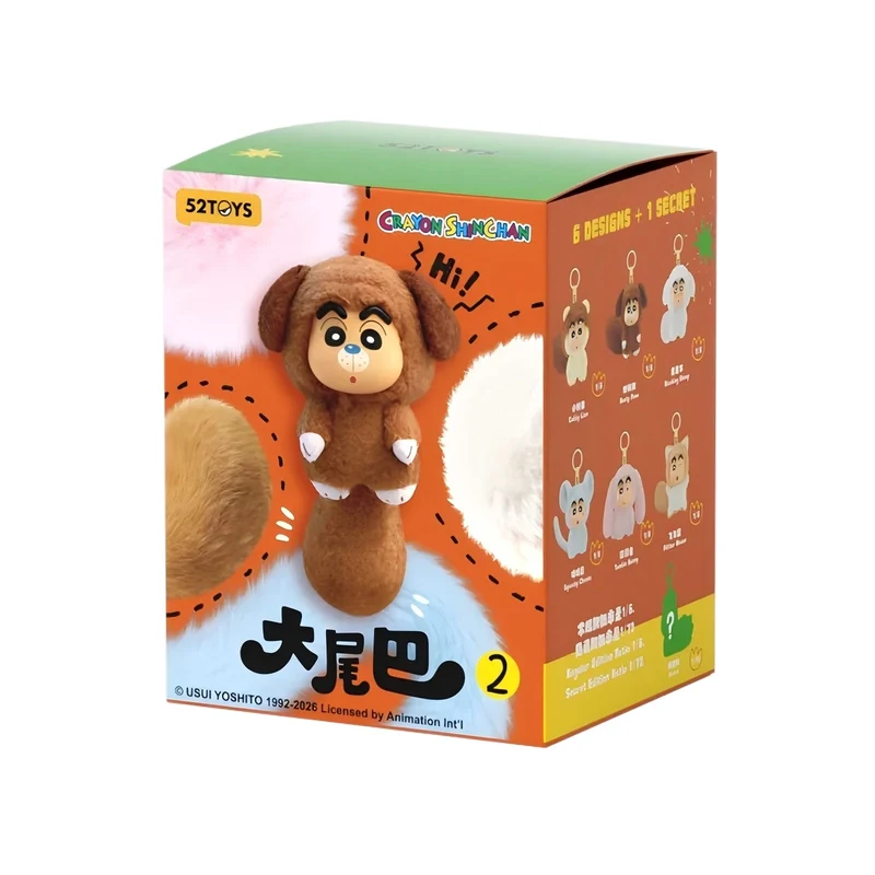 [Self-operated] 52TOYS China Crayon Shin-chan Series Big Tail 2nd Generation Vinyl Face Plush Keychain Blind Box 1 Piece, Random Shipment, Cute Ornament, Doll, Gift, Blind Box, Birthday Gift, Plush Toy