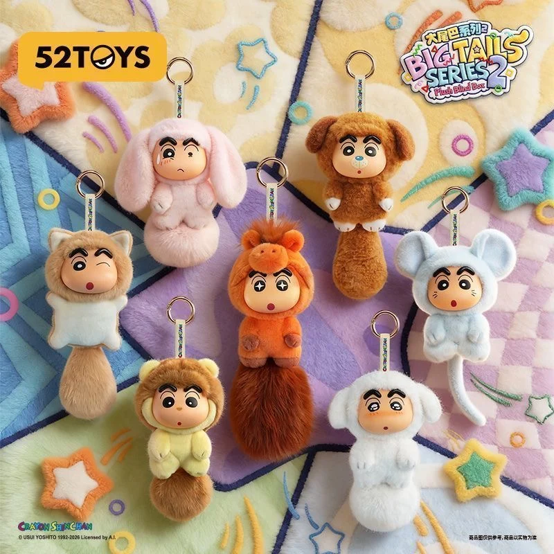 [Self-operated] 52TOYS China Crayon Shin-chan Series Big Tail 2nd Generation Vinyl Face Plush Keychain Blind Box 1 Piece, Random Shipment, Cute Ornament, Doll, Gift, Blind Box, Birthday Gift, Plush Toy
