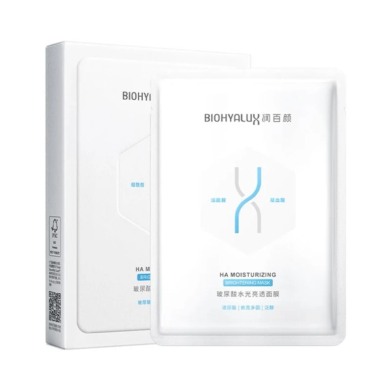 [Self-operated] BIOHYALUX Hydrating and Brightening Facial Mask (5 sheets) - Hyaluronic Acid, Hydrating, Niacinamide, Brightening, Moisturizing, and Glowing