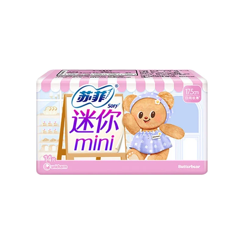 [Self-operated] UNICHARM Sofy Butter Bear Collaboration Ultra-thin Mini Sanitary Napkins (175mm, 14 pieces per pack) - Daily Use, 3D Leak-proof, Winged, Ultra-thin, Breathable Pure Cotton Sanitary Napkins with Wings
