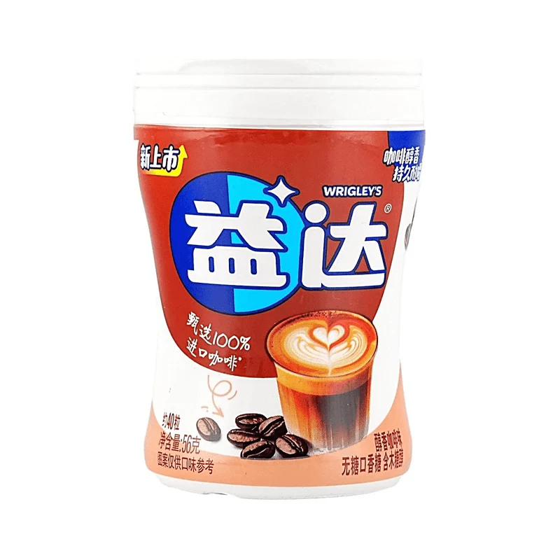 [Self-operated] China EXTRA Sugar-Free Xylitol Chewing Gum, Rich Coffee Flavor, 40 Pieces, 56g, Fresh Breath Mint Candy