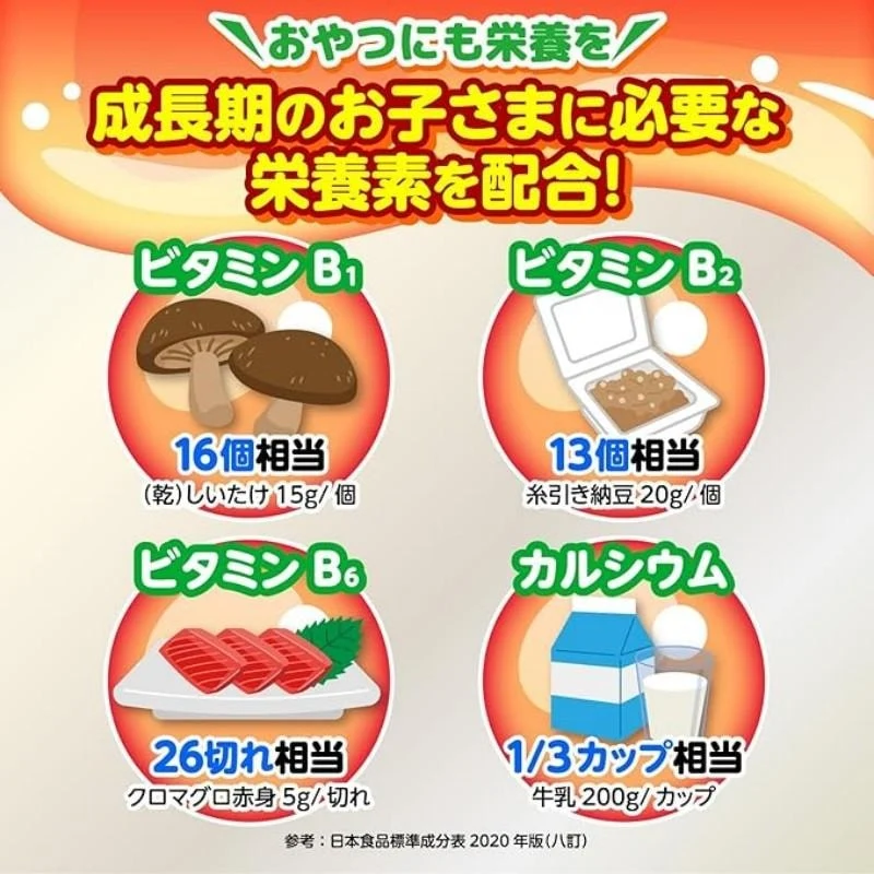 [Self-operated] TAISHO Japan Additive-Free, Preservative-Free Bite-Style Jelly Mixed Fruit & Apple Flavors, 10 Pieces