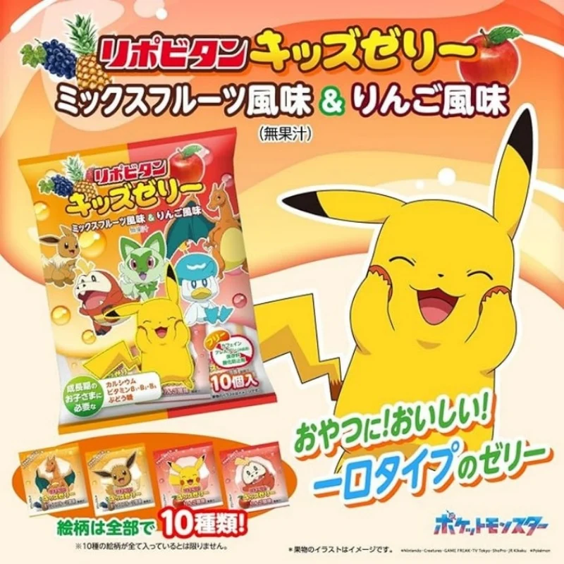[Self-operated] TAISHO Japan Additive-Free, Preservative-Free Bite-Style Jelly Mixed Fruit & Apple Flavors, 10 Pieces