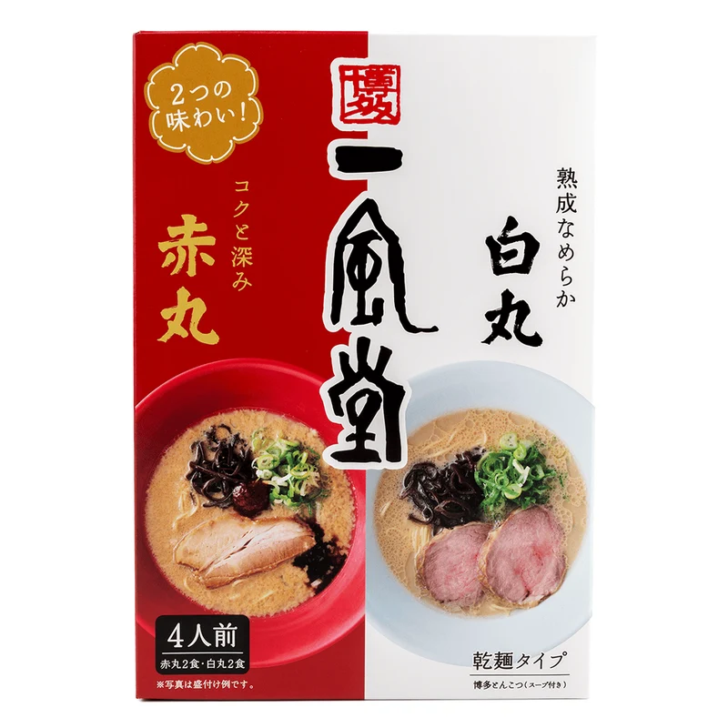 [Self-operated] Ippudo Hakata Pork Bone Ramen Shiromaru 2 packs & Akamaru 2 packs (4 servings, 480g) Instant Ramen
