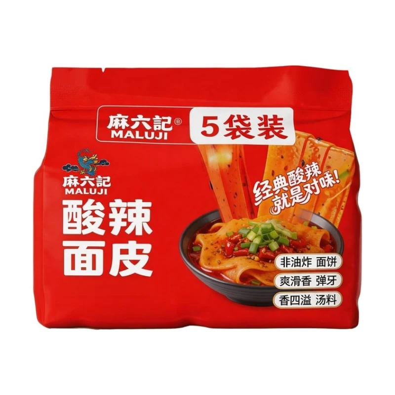 [Self-operated] MALUJI Spicy and Sour Noodles (5 packs, 475g each), non-fried, spicy and sour, instant noodles, perfect for late-night snacks or lazy breakfasts.