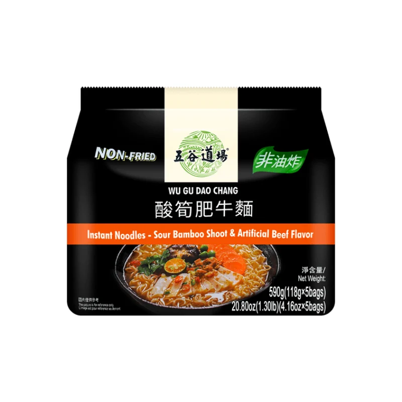 [Self-operated] China WU GU DAO CHANG Non-Fried Instant Noodles with Pickled Bamboo Shoots and Beef Flavor, 118g*5 packs, Instant Noodles, Ramen, Mixed Noodles