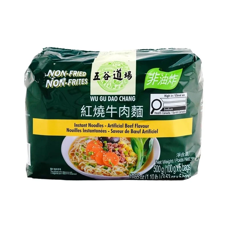 [Self-operated] China WU GU DAO CHANG Non-Fried Instant Noodles, Braised Beef Flavor, 100g x 5 packs, Instant Noodles, Ramen, Mixed Noodles
