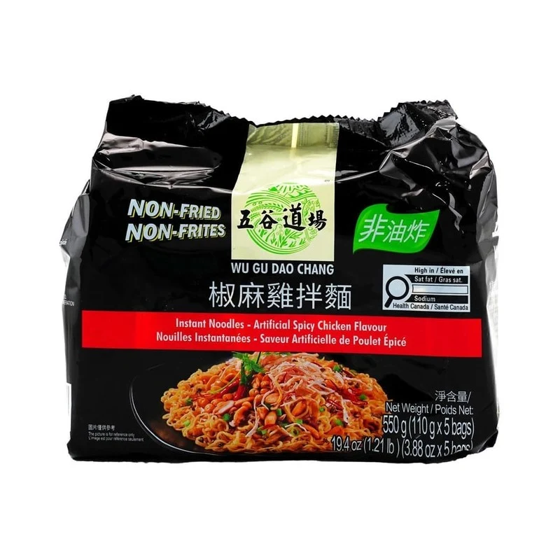 [Self-operated] China WU GU DAO CHANG Wugu Daocheng Non-Fried Instant Noodles, Shishang Series, Spicy Chicken Flavor Mixed Noodles, 110g*5 packs, Instant Noodles, Padled Ramen Noodles