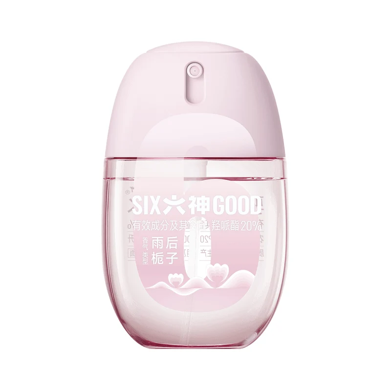 [Self-operated] LiuShen Mosquito Repellent Spray, Gardenia Scent, 48ml, Cooling, Anti-itch, Mosquito Repellent Liquid, Portable Outdoor Mosquito Repellent, Icy Floral Water