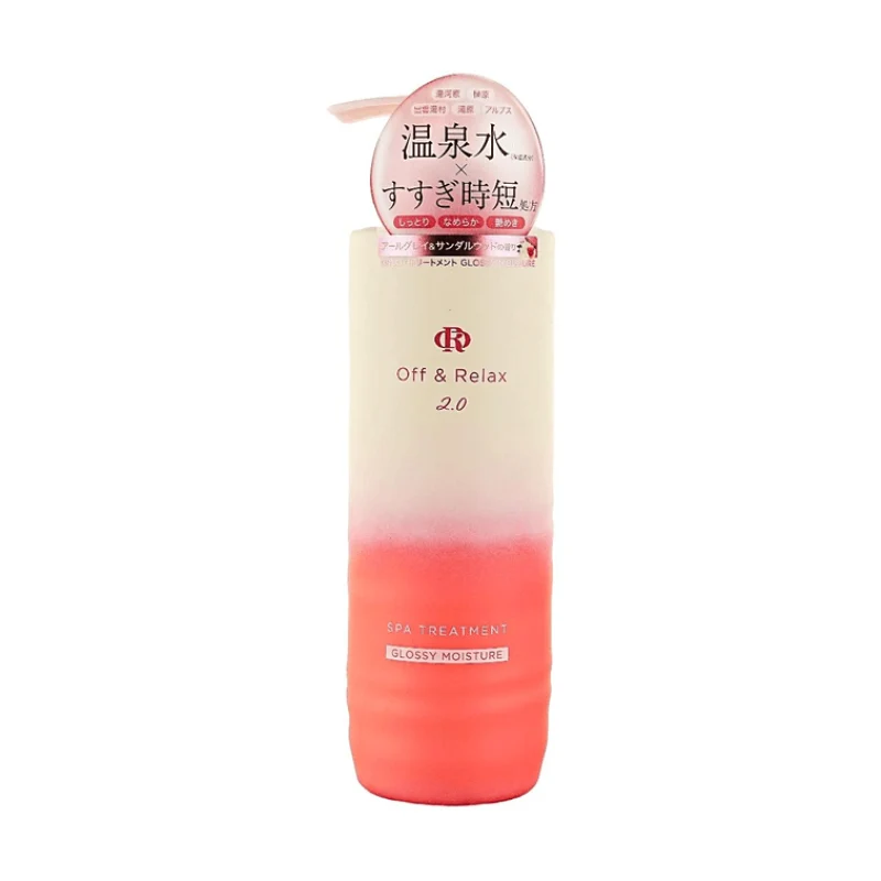 [Self-operated] Off&Relax 2.0 Water-Based Revitalizing Conditioner (Japan) 460ml - Moisturizing, Softening, Repairing, and Nourishing with Hot Spring Water and Skin-Beautifying Bacteria