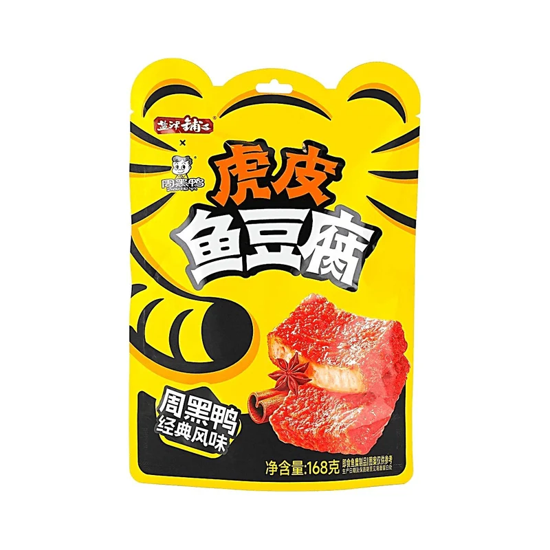 [Self-operated] China Yanjin Shop Zhou Hei Ya Co-branded Tiger Skin Fish Tofu, Zhou Hei Ya Classic Flavor, 168g, Fish Tofu Snack, Casual Food