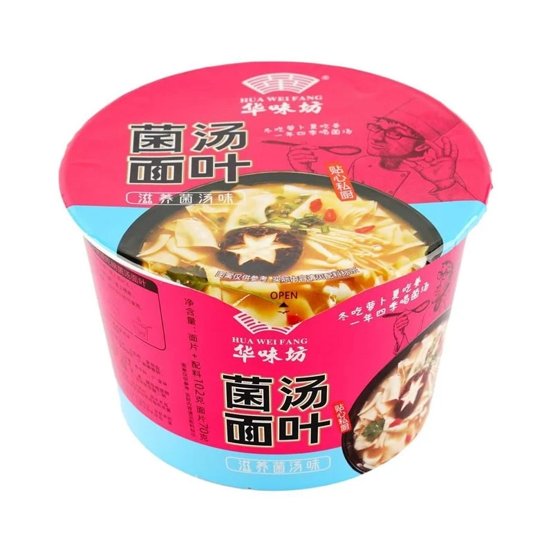 [Self-operated] HUAWEIFANG Mushroom Soup Noodles, Nourishing Mushroom Soup Flavor, 102g Instant Noodles, Quick-cooking Soup Noodles, Ready-to-eat Breakfast Noodles, Late-night Snack
