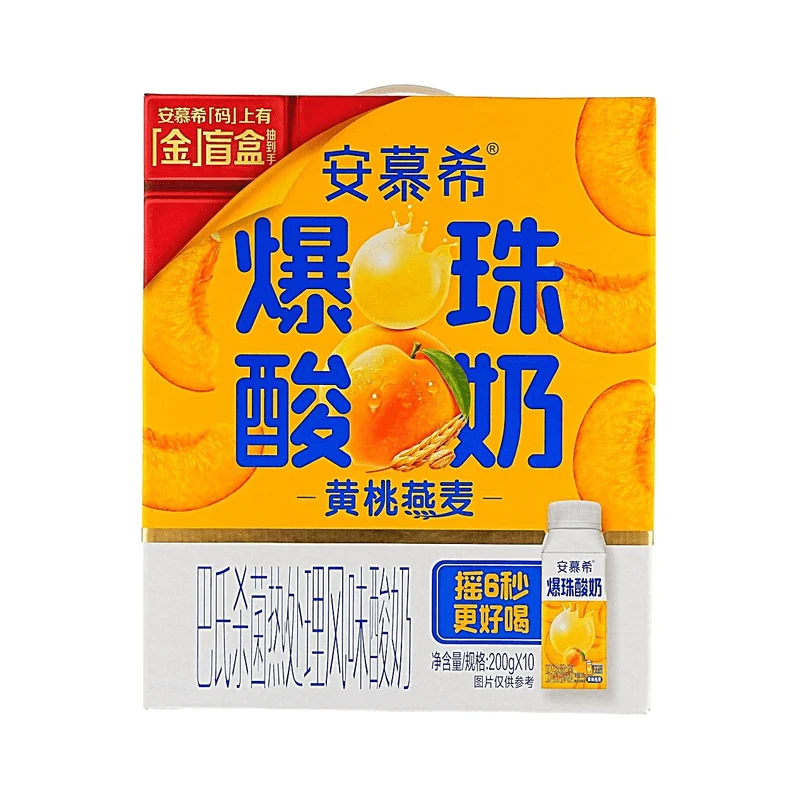 [Self-operated] AMBPOSIAL Popping Yogurt Drink with Yellow Peach and Oat Flavor (200g x 10 bottles) - Shake to burst juice beads, nutritious breakfast and healthy drink for children.
