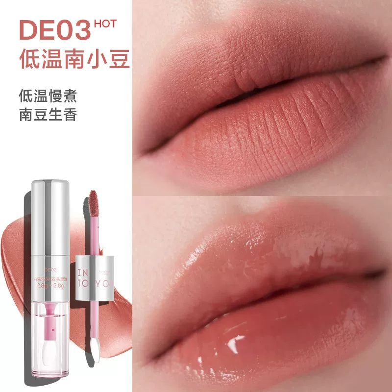 [Self-operated] INTOYOU Double-Ended Lip Gloss #DE03 Low Temperature Red Bean 5.6g One end is matte, the other is a mirror finish. Mirror-like, glossy, long-lasting, reduces lip lines.