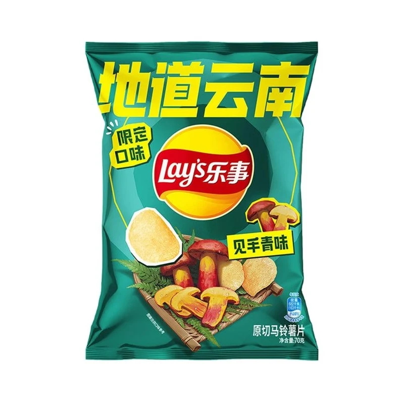 [Self-operated] Pepsi LAY'S China Mainland Version Potato Chips (70g, Mushroom Flavor) - Yunnan Limited Edition, Crispy and Delicious, Perfect Snack for Binge-Watching, Casual Snack, Puffed Food