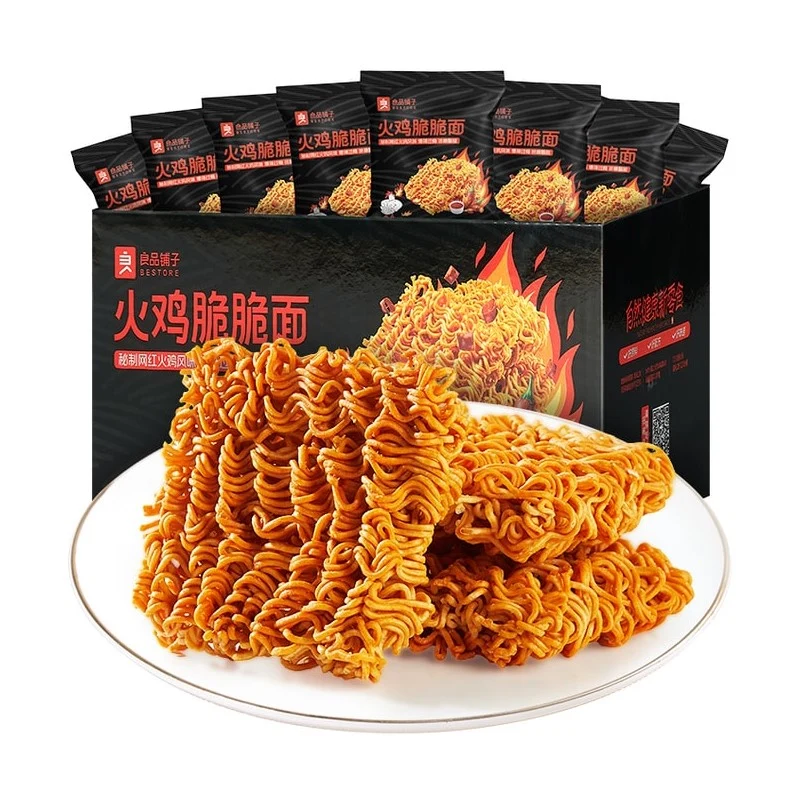 [Self-operated] BESTORE Crispy Noodles (Spicy Chicken Flavor) 250g - Crispy and Delicious, a Nostalgic Snack, Perfect for Binge-Watching!