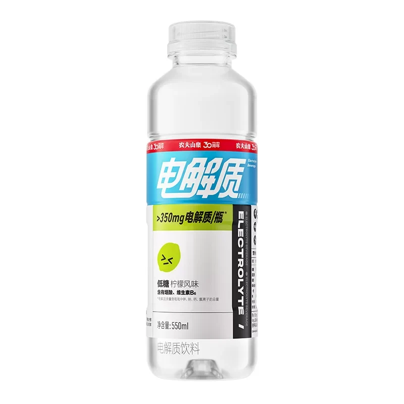 [Self-operated] NONGFUSPRING Low Sugar Electrolyte Water (Lemon Flavor) 550ml (Contains Niacin and Vitamin B6) - Scientific Hydration Sports Drink
