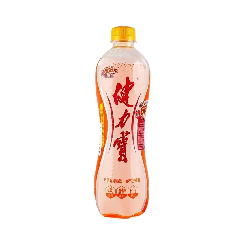 [Self-operated] JIANLIBAO Orange Honey Flavored Sports Drink, Bottled 560ml, Fruit Flavored Electrolyte Water, Carbonated Beverage, Soda