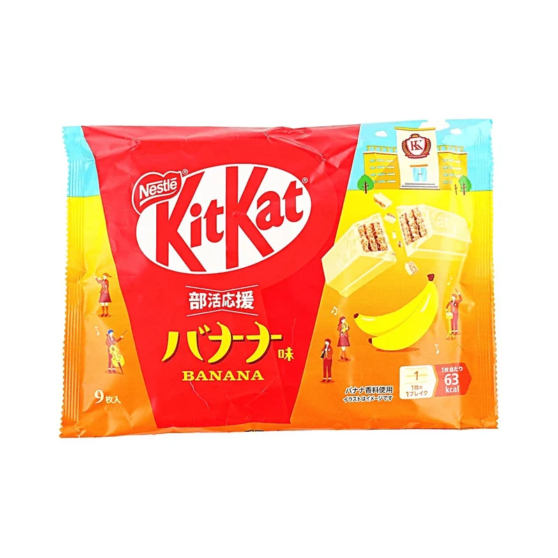 [Self-operated] Nestle KitKat Chocolate Coated Wafer Biscuits (Limited Time Offer, Banana Flavor, 9 pcs/pack) - Office Meal Replacement Snack Chocolate Biscuits
