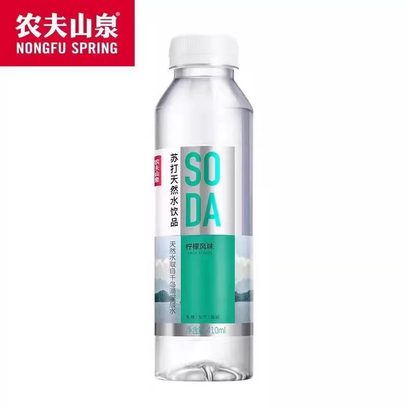 [Self-operated] NONGFUSPRING Lemon Flavored Soda Water 410ml Sugar-free, Weakly Alkaline, Carbonated Mineral Water Soda Beverage