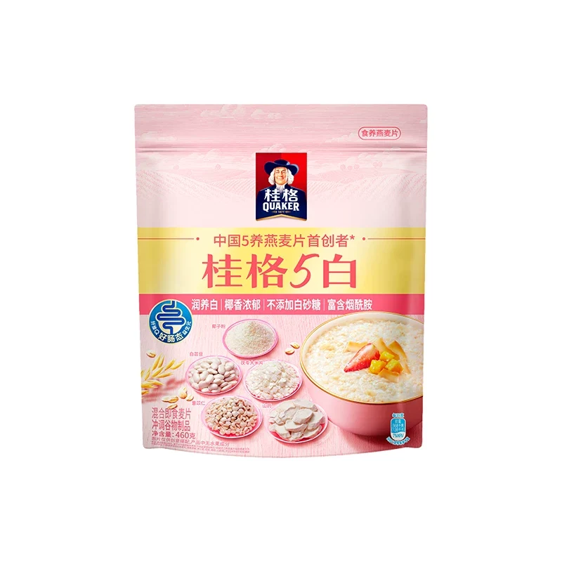 [Self-operated] China QUAKER 5 White Mixed Instant Oatmeal 460g, Rich in Niacinamide for Nourishing Whitening, Instant Drink, Nutritious Breakfast