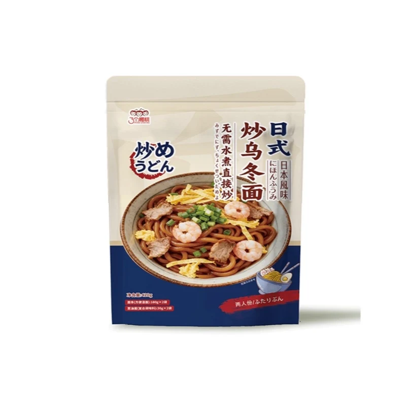 [Self-operated] Three Cherry Japanese Stir-fried Udon Noodles 420g, No Cooking Required, Convenient Instant Noodles for Breakfast and Dinner, Non-Fried Noodles