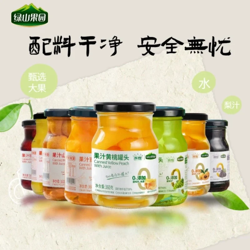 [Self-operated] Green Jebel Orchard Fruit Juice Canned Peach 360g (360g) - Snack Food, Ready-to-Eat Fruit Canned Goods