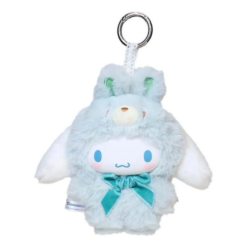 [Self-operated] Sanrio Character Costume Series Plush Keychains (Cinnamoroll) - 1 Piece - Car Pendant, Bag Charm, Keychain