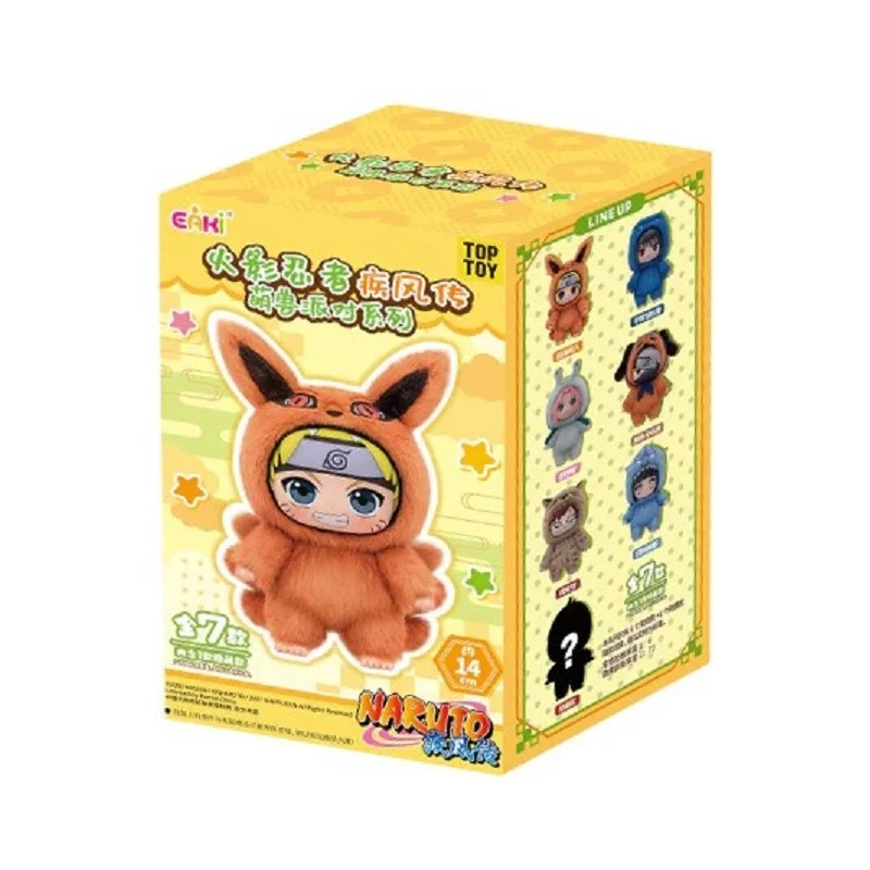[Self-operated] China TOPTOY Naruto Shippuden Cute Beast Party Series Vinyl Plush Toy Keychain Blind Box (1 box, random shipping) Figurine Ornament Birthday Gift Collectible Blind Box