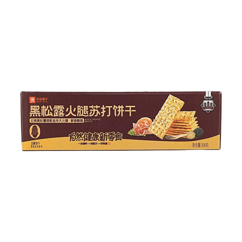 [Self-operated] BESTORE Black Truffle Ham Soda Crackers 300g (China) - Fresh, Crispy, Savory, Filling Snack, Office Food, Delight