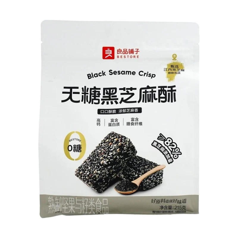 [Self-operated] BESTORE Sugar-Free Black Sesame Crisps 215g (China) - Contains ≥82% Black Sesame, Crispy and Delicious Afternoon Tea Snack, High in Protein and Dietary Supplements