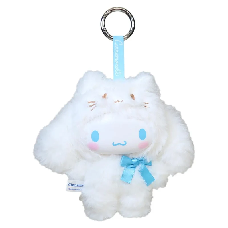 [Self-operated] Sanrio Cat-shaped Plush Keychain (Big Ear Dog) - 1 piece, car pendant, bag charm, keychain
