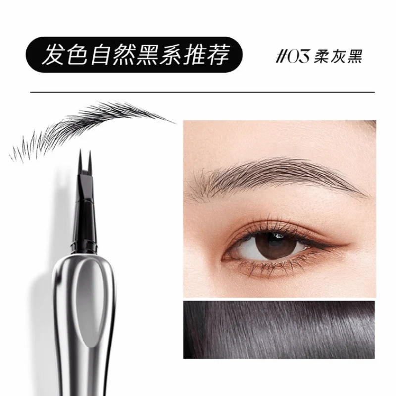 [Self-operated] CENSTO Sanzitang Two-Pronged Water Eyebrow Pencil #03 Soft Gray Black, Versatile, Suitable for All Skin Tones, 0.8ml. Multi-effect Eyeliner, Mascara, Under-eye Enhancement, Hairline Pencil, Waterproof, Long-lasting, Non-fading, Defines Natural Brows
