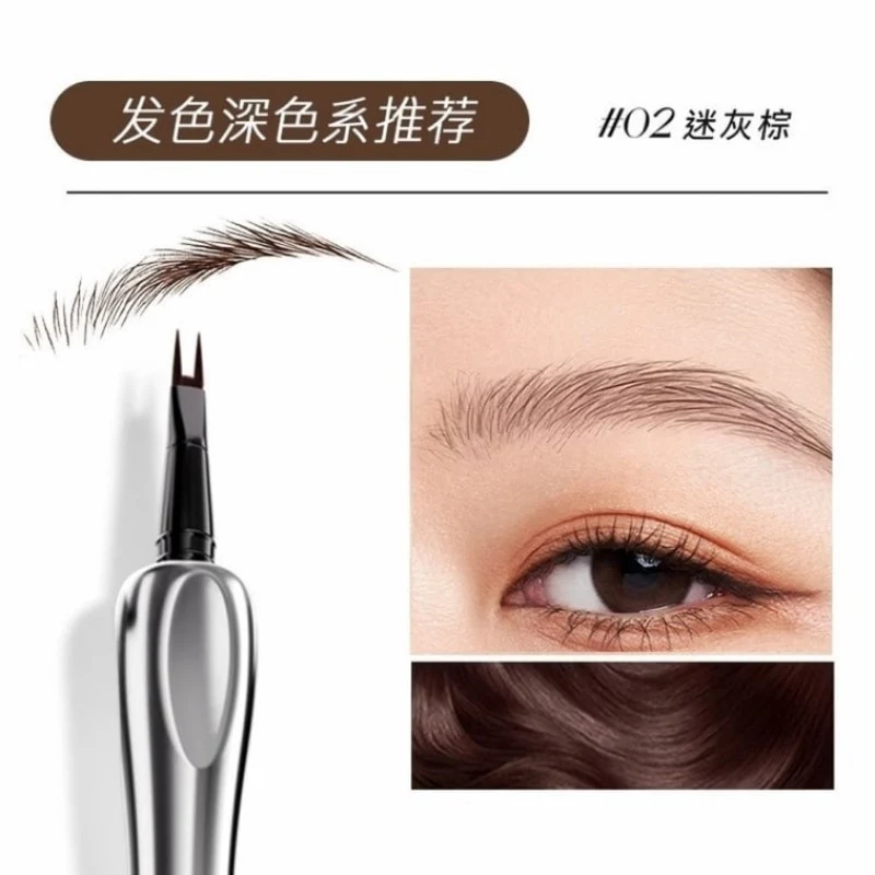 [Self-operated] CENSTO Sanzitang Two-Pronged Water Eyebrow Pencil #02 Dark Gray-Brown 0.8ml Multi-Effect Eyeliner, Mascara, Under-Eyeliner, Hairline Pencil, Waterproof, Long-Lasting, Non-Fade, Defines Natural Brows