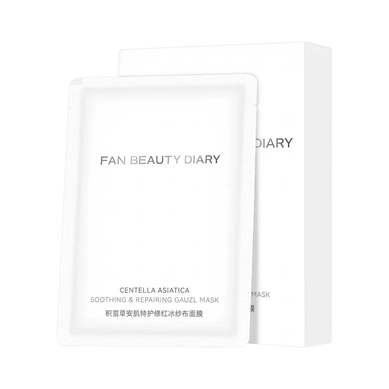 [Self-operated] Fan Beauty Diary Centella Asiatica Soothing & Repairing Ice Gauze Mask 34ml*5 sheets, hydrating and calming for sensitive skin.