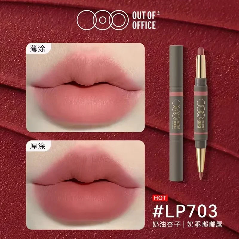 [Self-operated] OUT OF OFFICE OYO Double-ended Matte Lipstick #LP703 Creamy Apricot 1g+300mg, a solid lip plumping lipstick for outlining, filling, coloring, waterproof, sweatproof, long-lasting and non-fading.