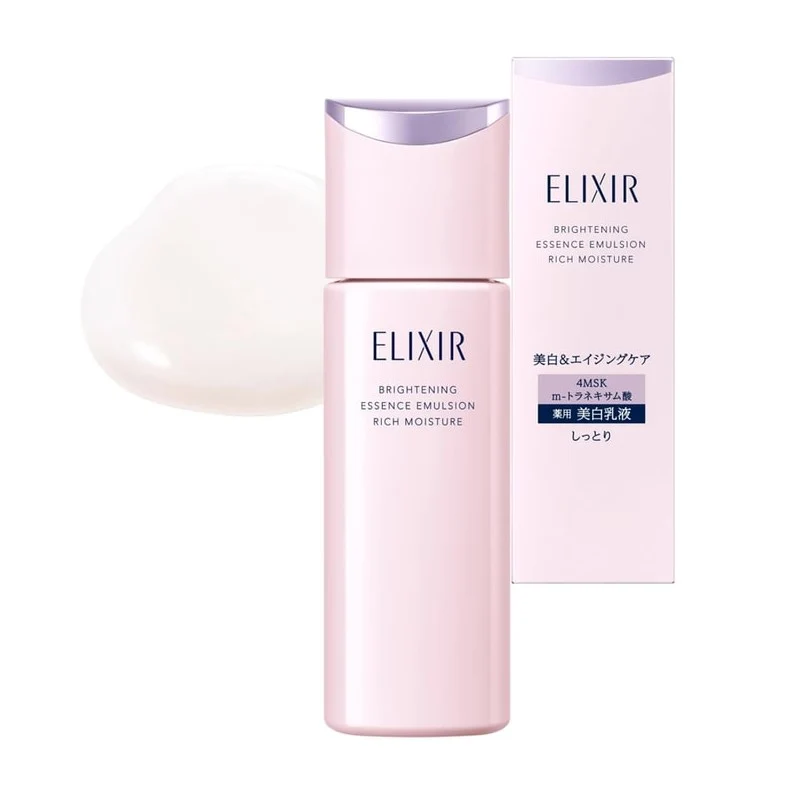 [Self-operated] Shiseido Elixir Brightening & Moisturizing Emulsion (130ml) Moisturizes, whitens, hydrates, prevents dark spots, and inhibits melanin production.
