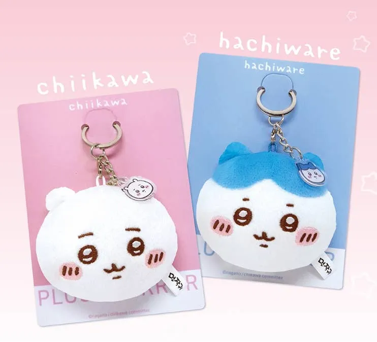 [Self-operated] Japanese Chiikawa Plush Mirror Keychain Bag Charm (1 piece, random color)