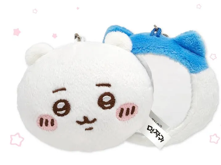 [Self-operated] Japanese Chiikawa Plush Mirror Keychain Bag Charm (1 piece, random color)