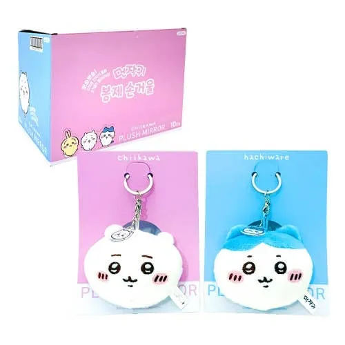 [Self-operated] Japanese Chiikawa Plush Mirror Keychain Bag Charm (1 piece, random color)