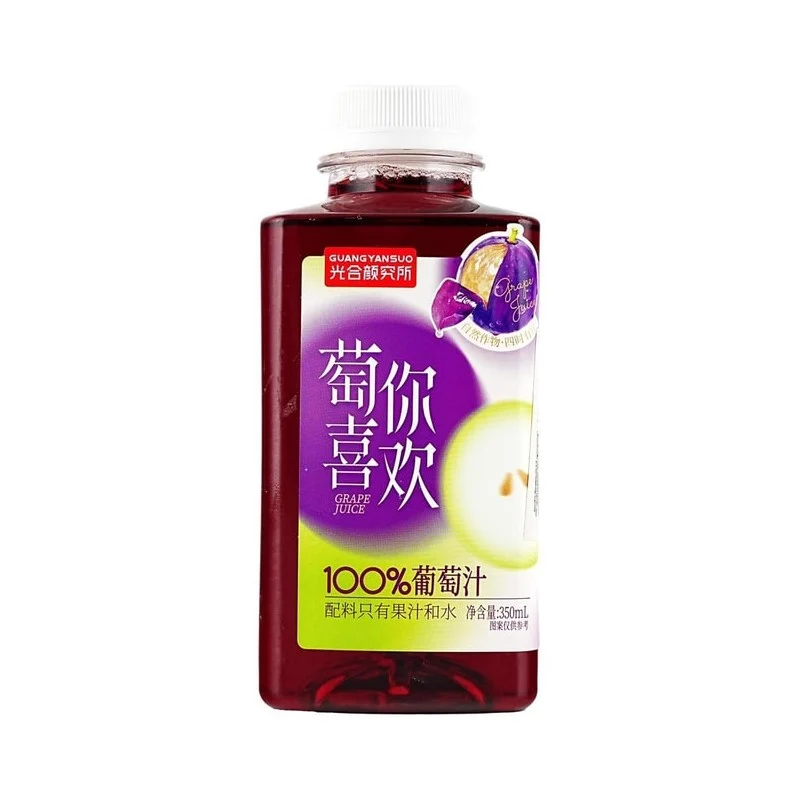 [Self-operated] China GUANGYANSUO Photosynthesis Research Institute Grape You Like 100% Grape Juice 350ml Low-calorie, 0 sucrose, 0 fat, clean ingredients