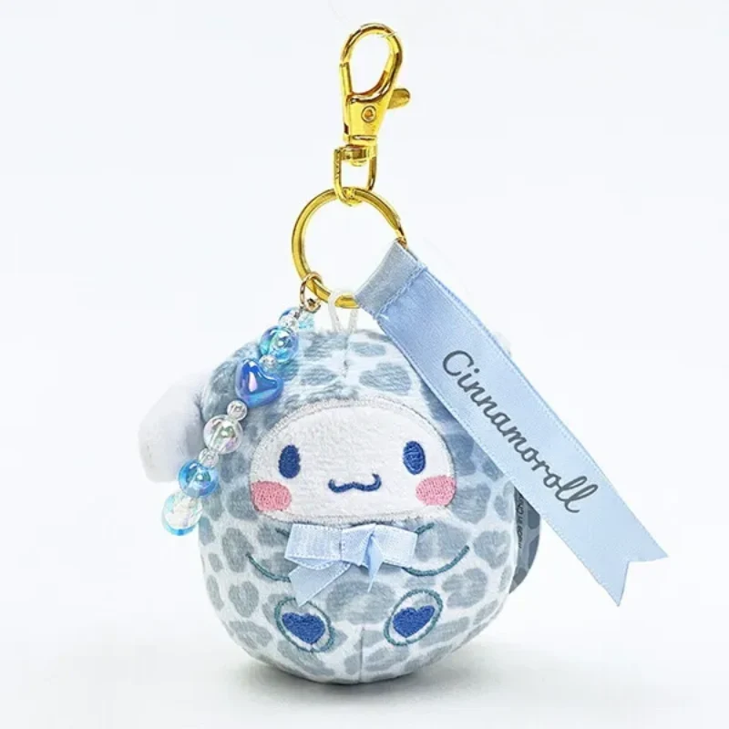 [Self-operated] Sanrio Y2K Sexy Leopard Print Bear Series Dumpling Plush Toy Keychain (1 piece) Car Hanging Bag Charm Keychain