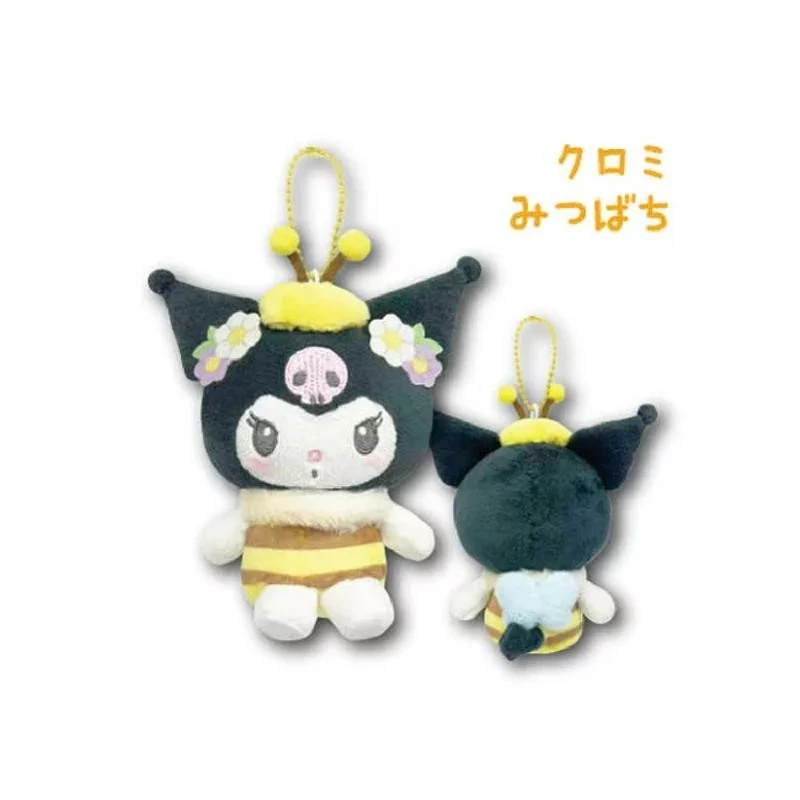 [Self-operated] Sanrio Flower Field Sweet Words Series Plush Toy Keychain (Kuromi Style) - 1 Car Hanging Bag Charm Keychain