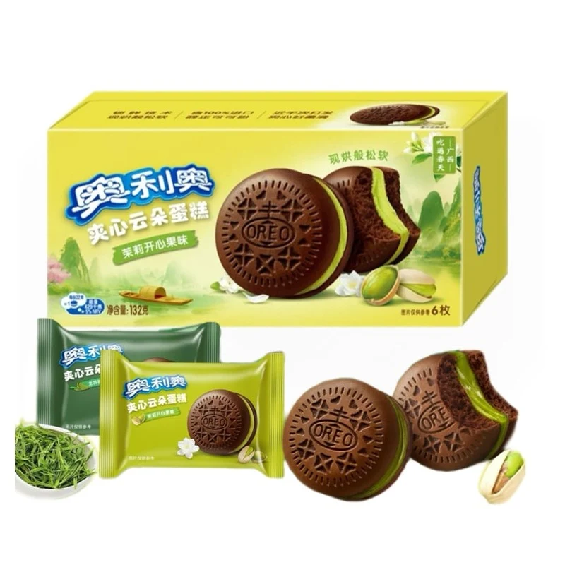 [Self-operated] Oreo Cloud Cake with Jasmine Pistachio Flavor (6 cakes, 132g) - Limited Edition, Nutritious Breakfast Snack Cake for the Office