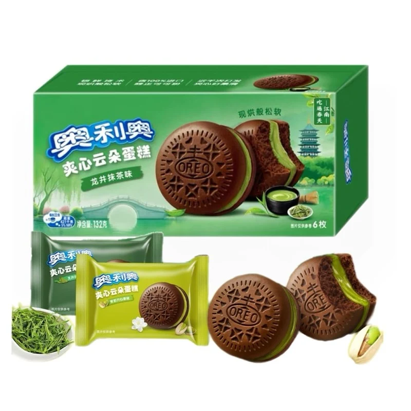 [Self-operated] Oreo Cloud Cake with Longjing Matcha Flavor (6 pieces, 132g) - Limited Edition, Nutritious Breakfast Snack Cake for Office Desserts
