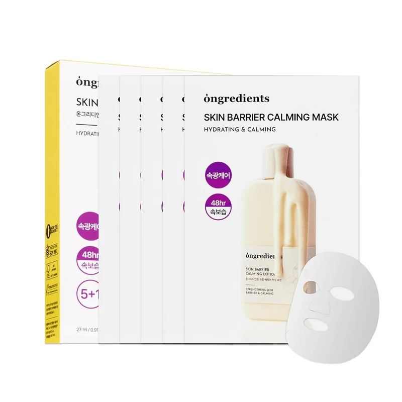 [Self-operated] Korean ONGREDIENTS Wenli Ciguang Butter Mask, Skin Barrier Soothing Mask, 27ml*6 sheets, hydrating, moisturizing, repairing skin barrier, soothing sensitive skin, 48-hour deep hydration, targeting dryness, sensitivity, and redness.