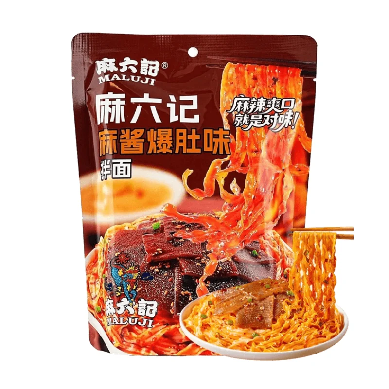 [Self-operated] MALUJI Sesame Sauce Braised Tripe Noodles (201.5g) - Instant Noodles, Dry Noodles, Perfect for Dormitory or Late Night Snacks